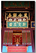 IMG_5767_neo2