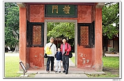 IMG_7869_neo2