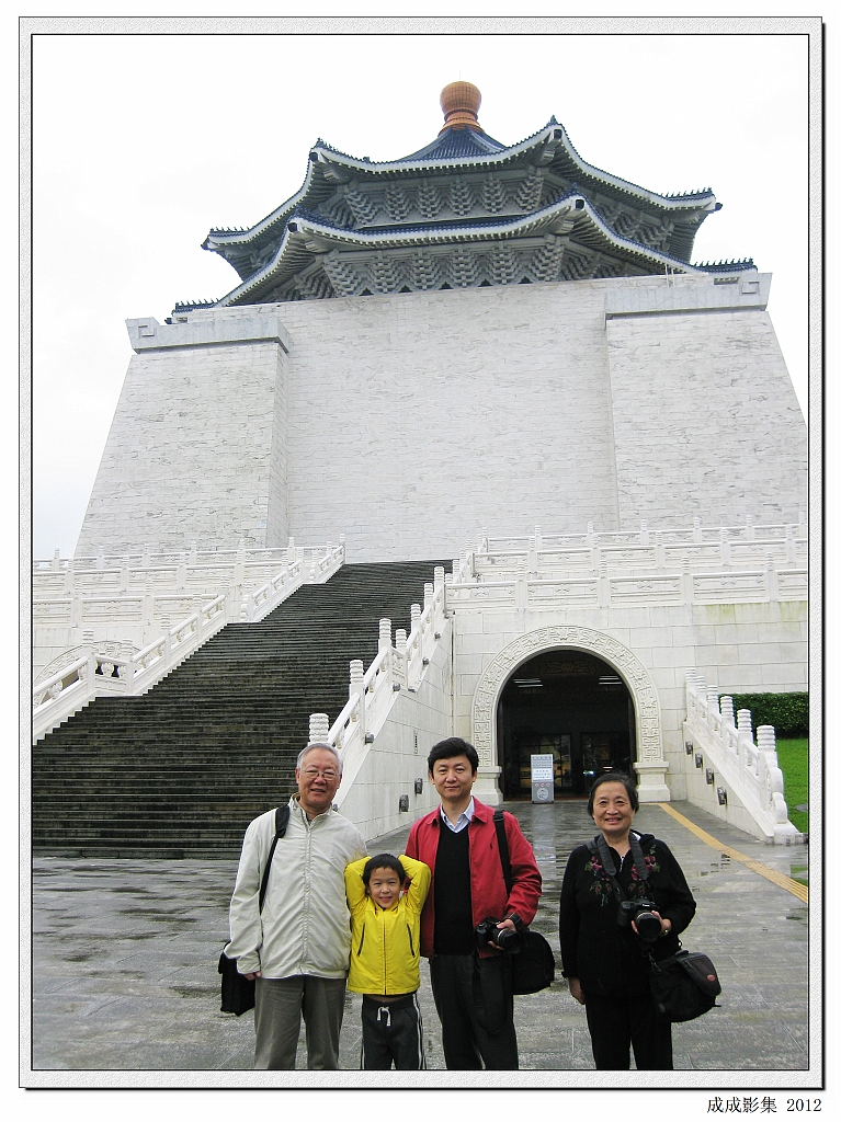 IMG_3580_neo2.jpg