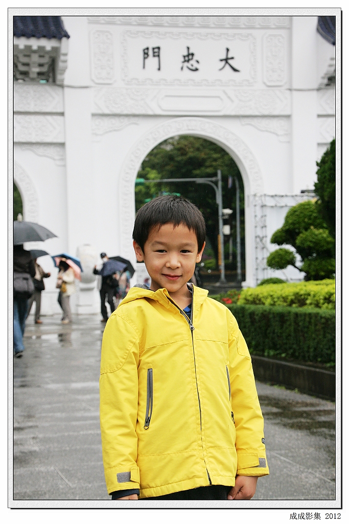 IMG_6449_neo2.jpg