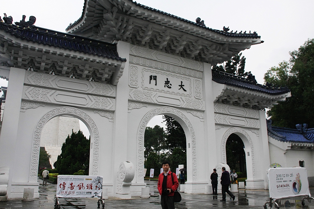 IMG_8795_neo.jpg
