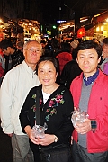 DSC03929_neo