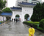 IMG_3581_neo