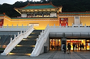 IMG_6401_neo