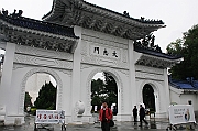 IMG_8795_neo