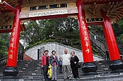 IMG_9058_neo